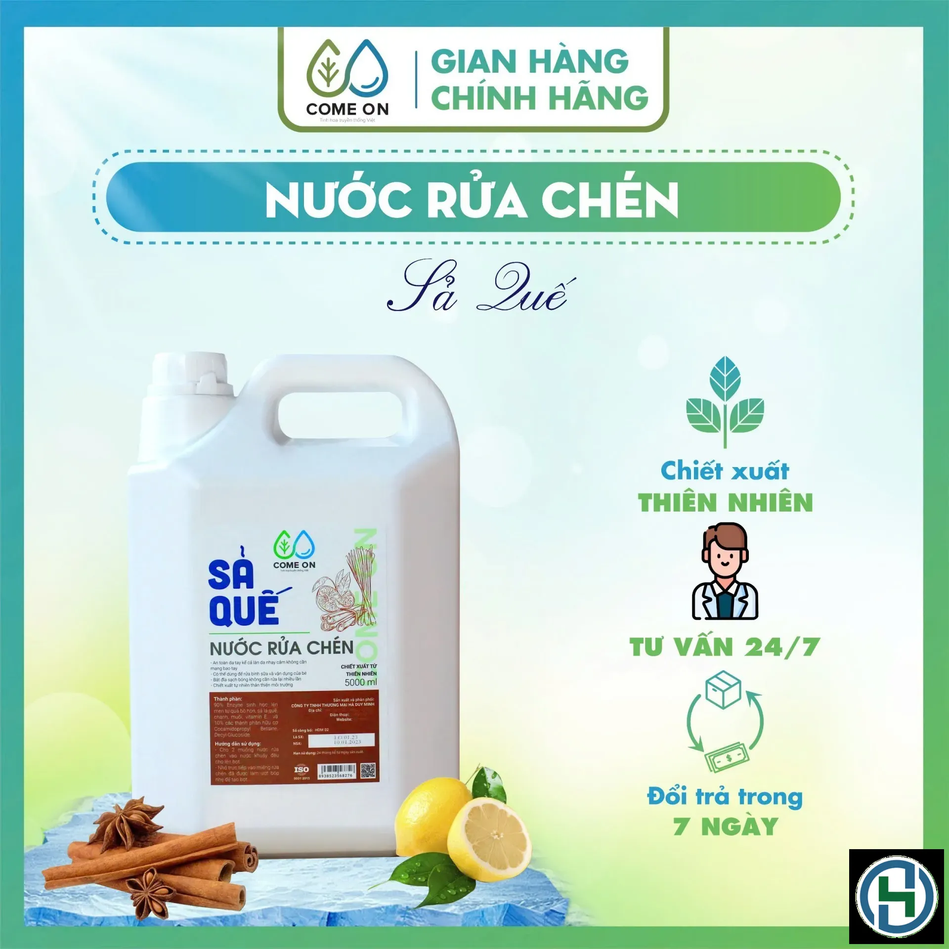 671f5d7c4a5ec Thành phần gốc thực vật là lựa chọn tối ưu cho làn da nhạy cảm